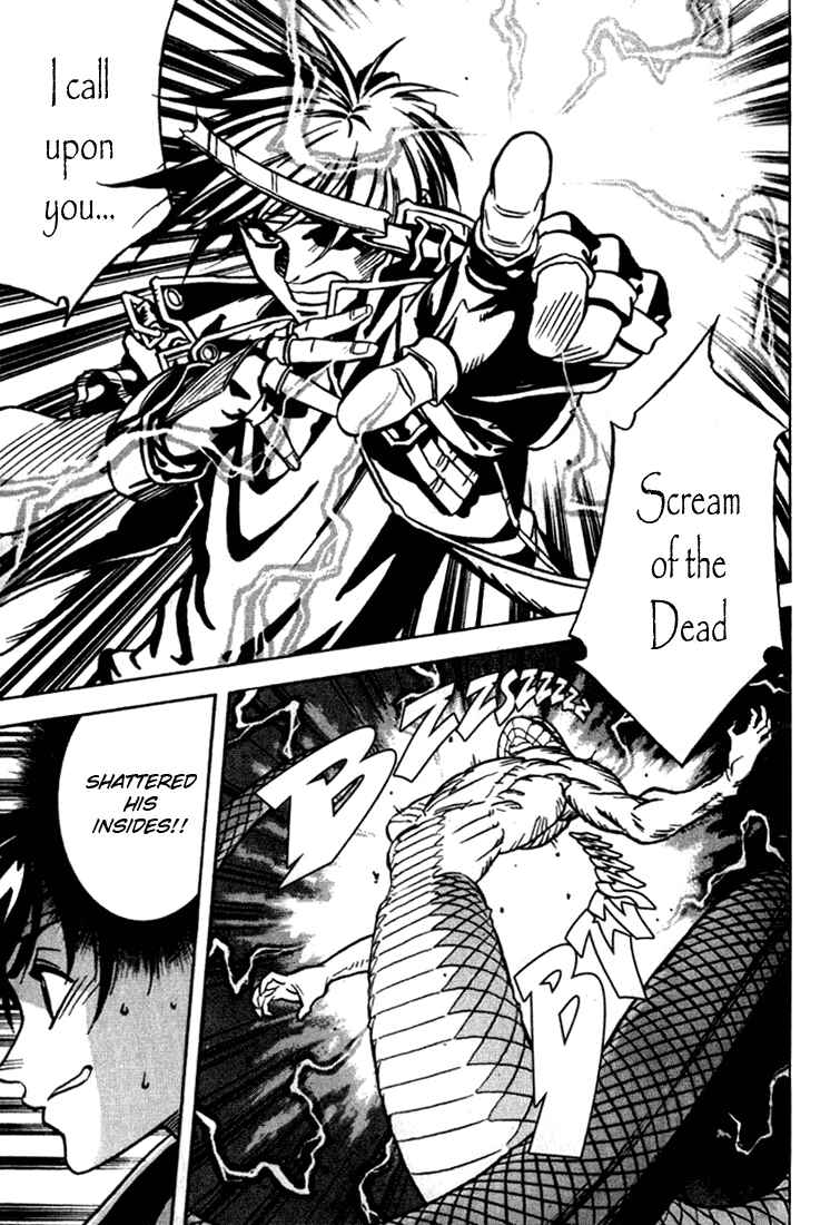 Page 3 Chapter 16 Sorcerous Stabber Orphen