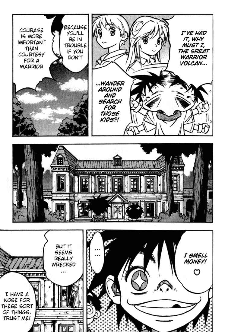Page 9 Chapter 16 Sorcerous Stabber Orphen