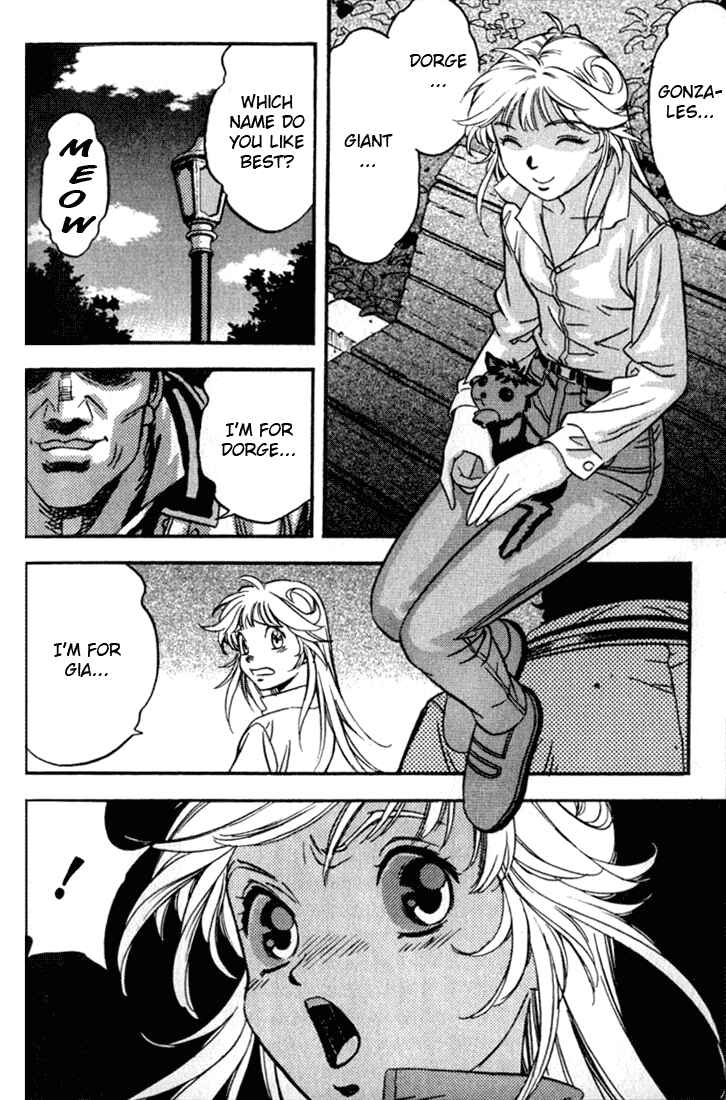Page 12 Chapter 21 Sorcerous Stabber Orphen