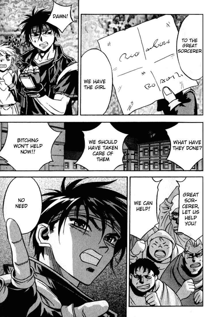 Page 13 Chapter 21 Sorcerous Stabber Orphen