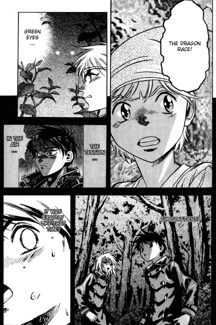 Page 9 Chapter 21 Sorcerous Stabber Orphen