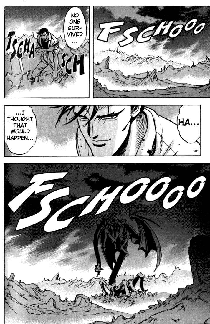 Page 17 Chapter 8 Sorcerous Stabber Orphen
