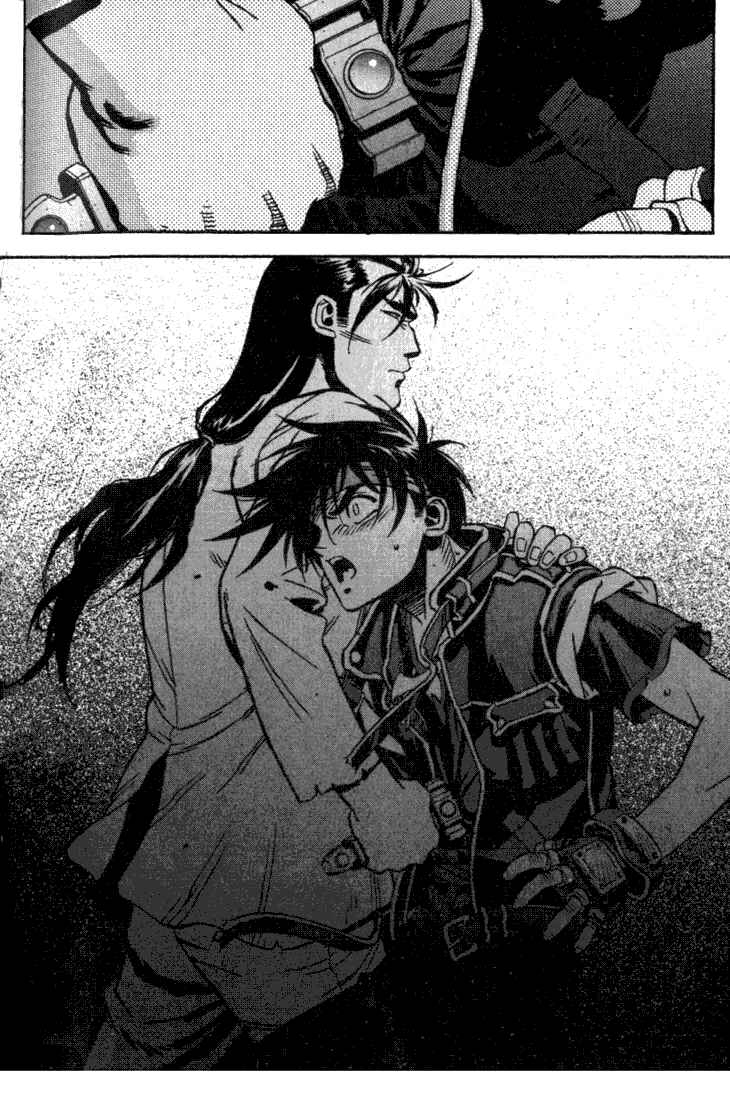 Page 21 Chapter 8 Sorcerous Stabber Orphen
