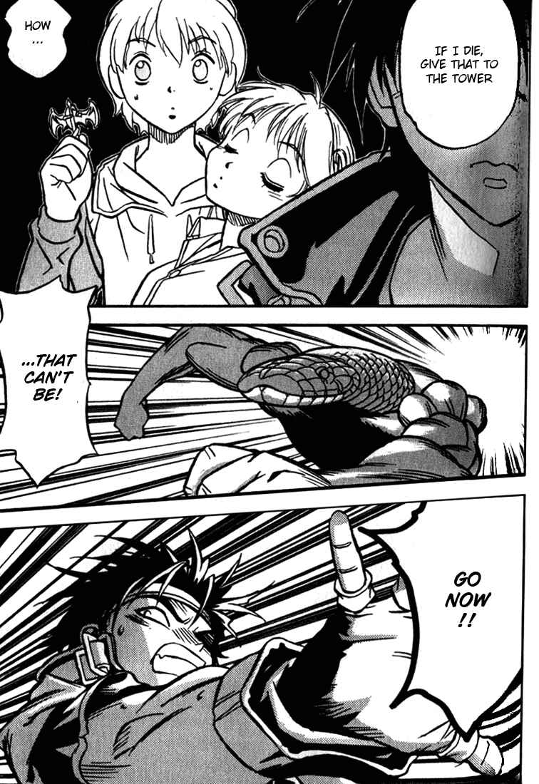 Page 17 Chapter 15 Sorcerous Stabber Orphen