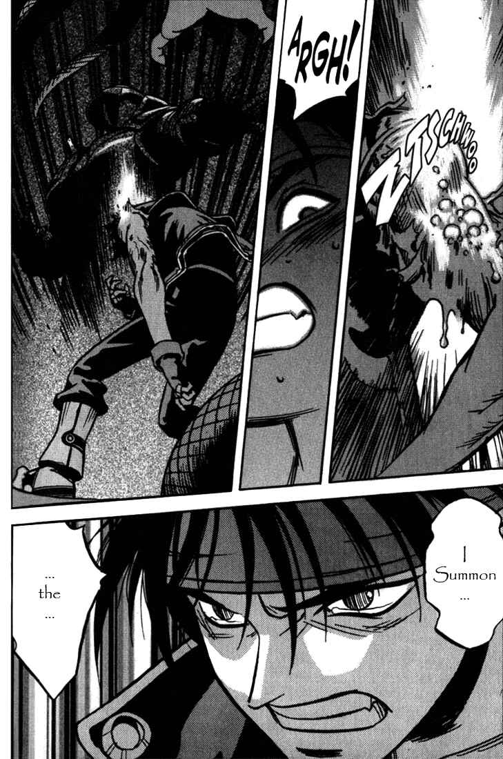 Page 24 Chapter 15 Sorcerous Stabber Orphen