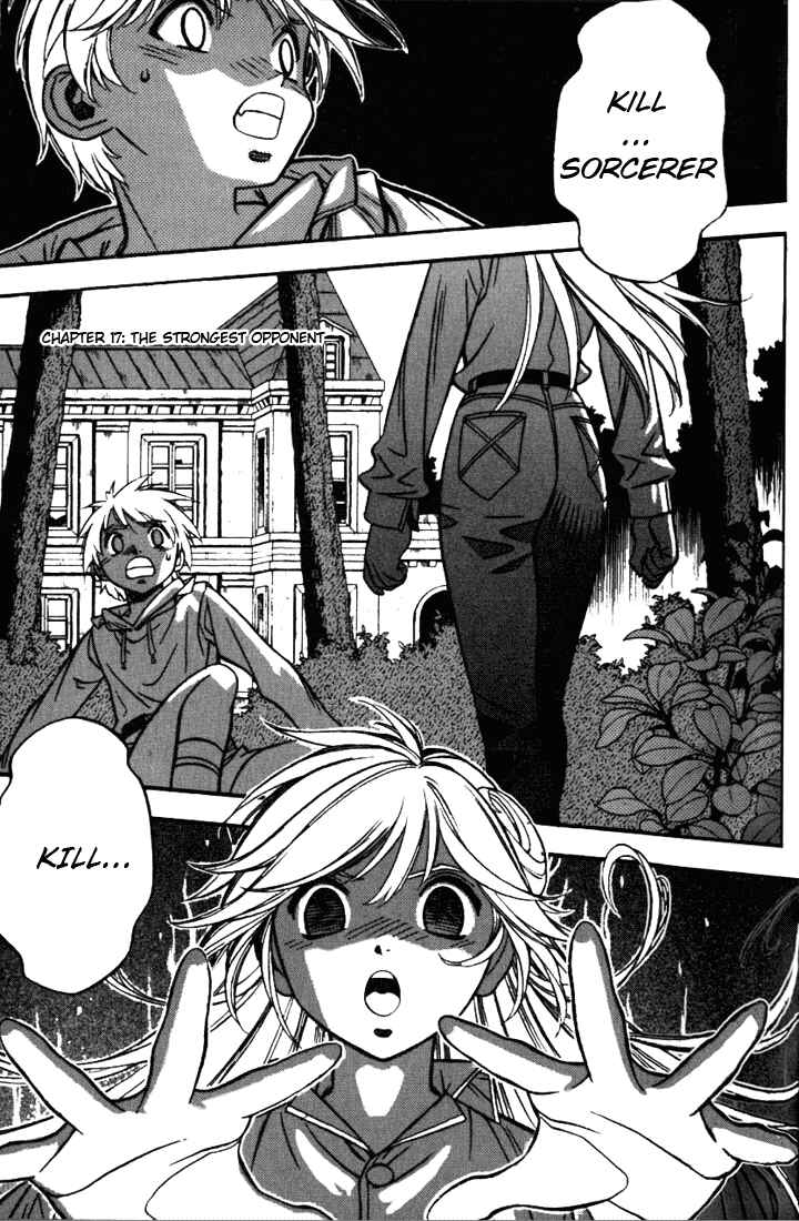 Page 1 Chapter 17 Sorcerous Stabber Orphen
