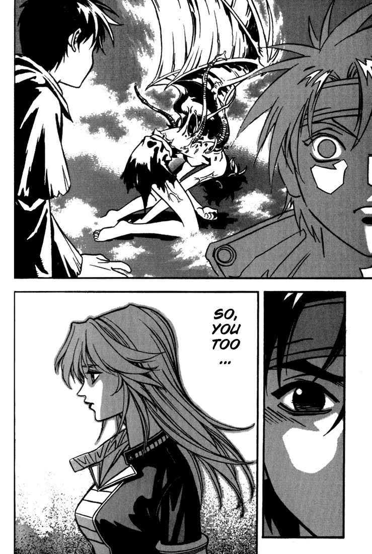 Page 6 Chapter 17 Sorcerous Stabber Orphen
