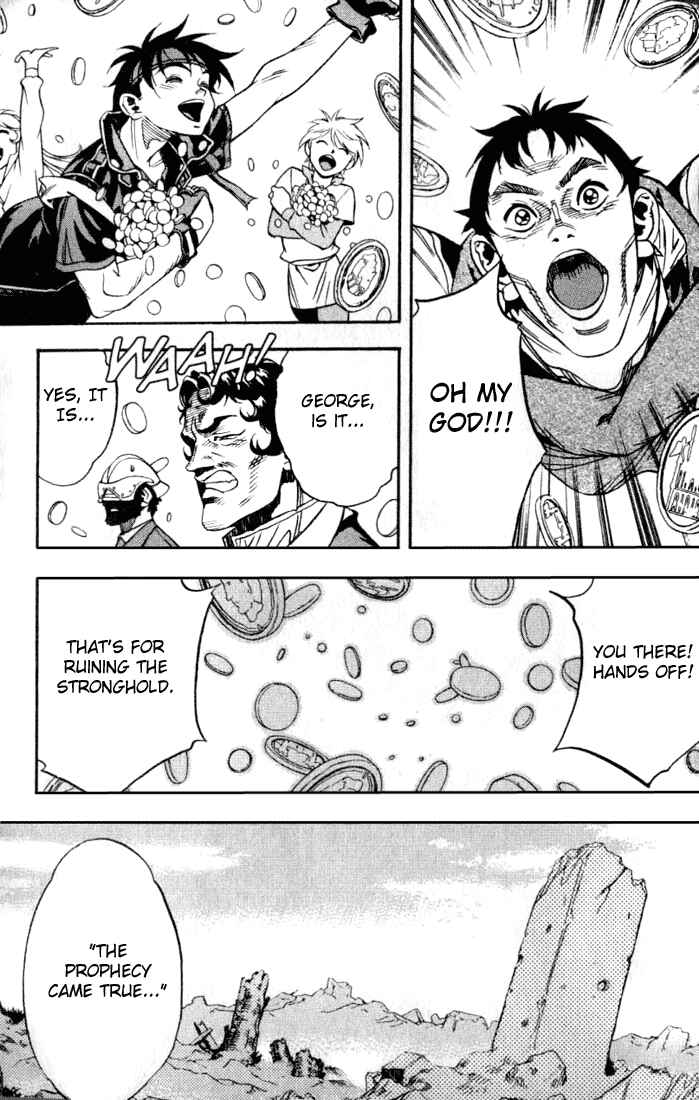 Page 18 Chapter 24 Sorcerous Stabber Orphen