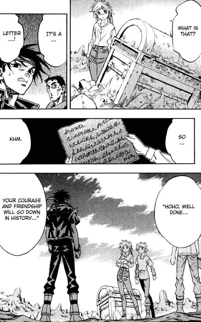 Page 21 Chapter 24 Sorcerous Stabber Orphen