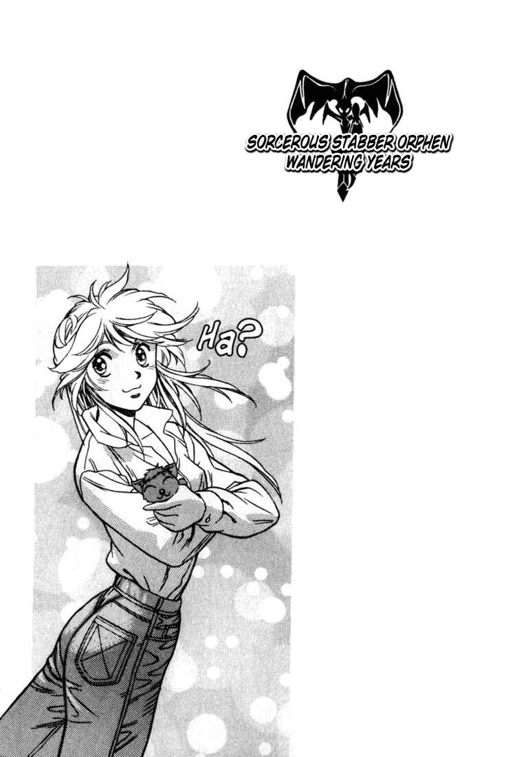 Page 24 Chapter 24 Sorcerous Stabber Orphen