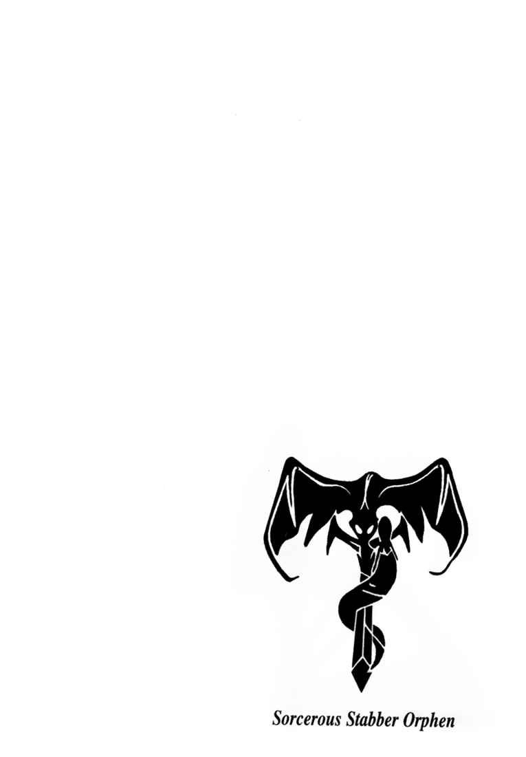 Page 25 Chapter 24 Sorcerous Stabber Orphen