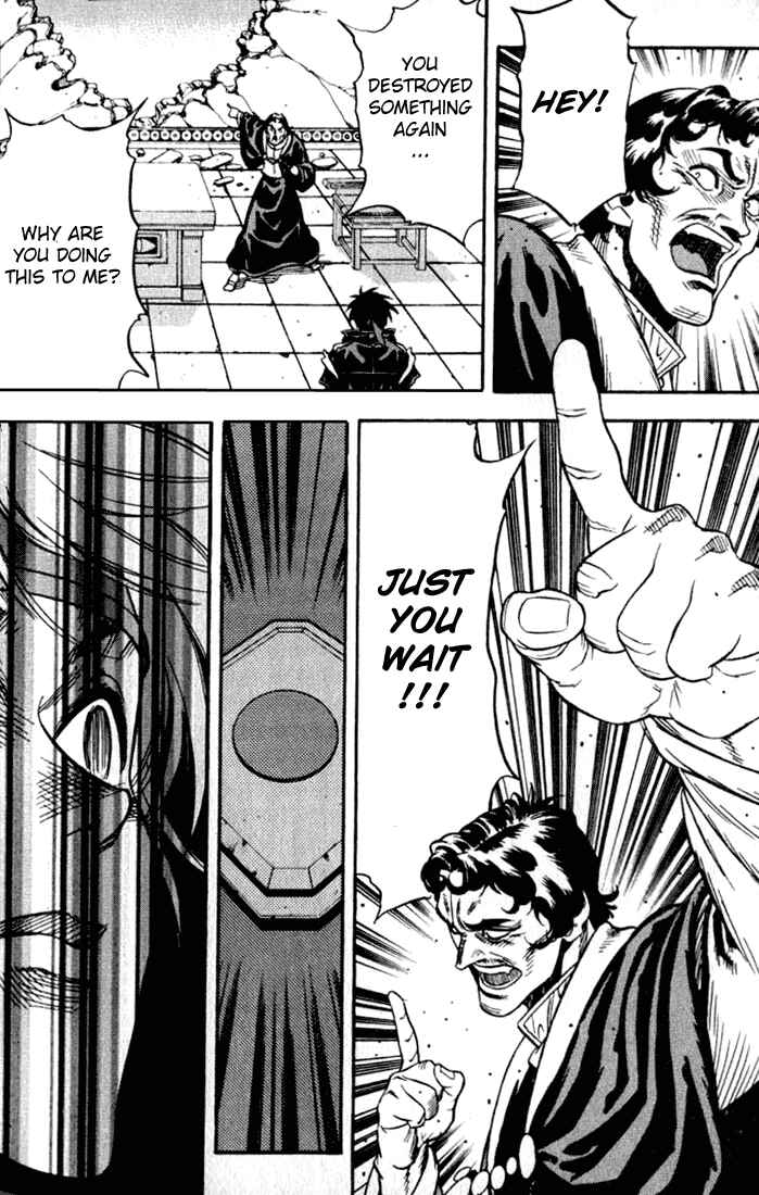 Page 4 Chapter 24 Sorcerous Stabber Orphen