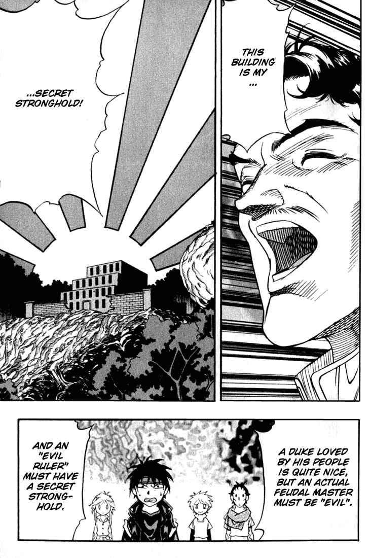 Page 7 Chapter 24 Sorcerous Stabber Orphen