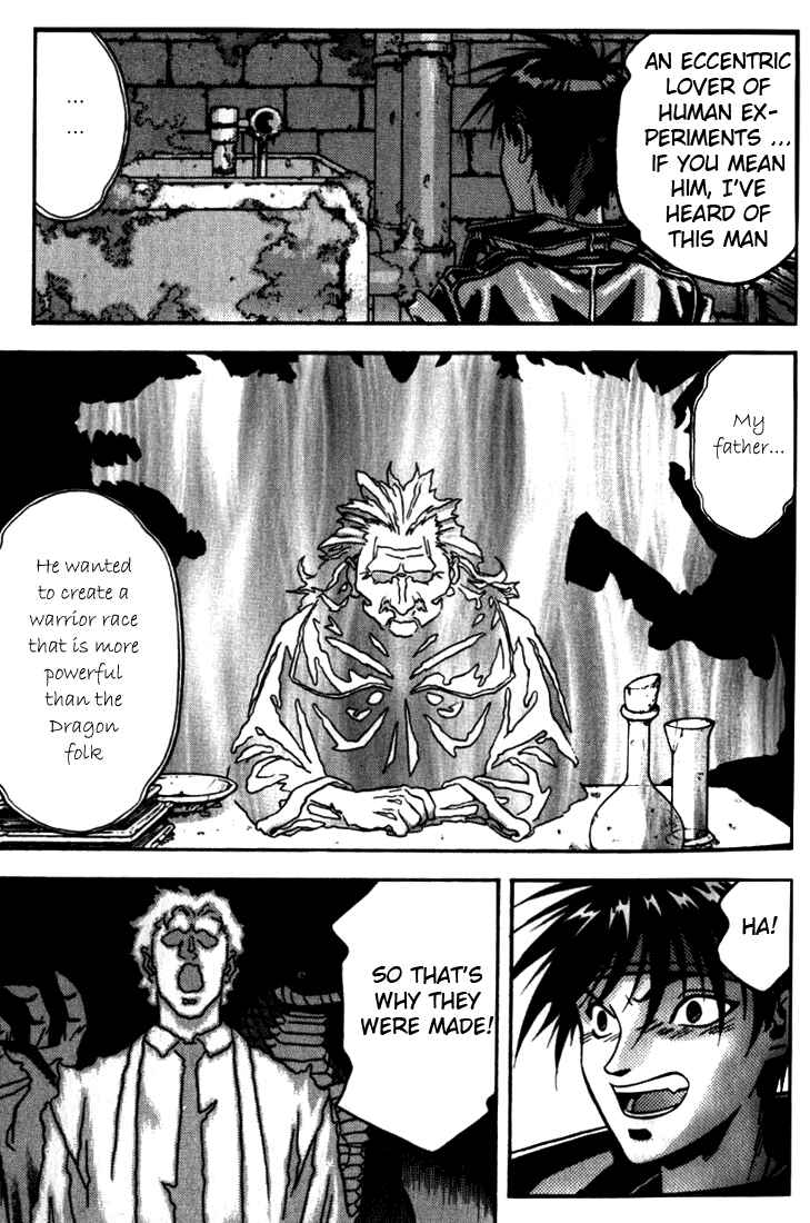 Page 17 Chapter 14 Sorcerous Stabber Orphen