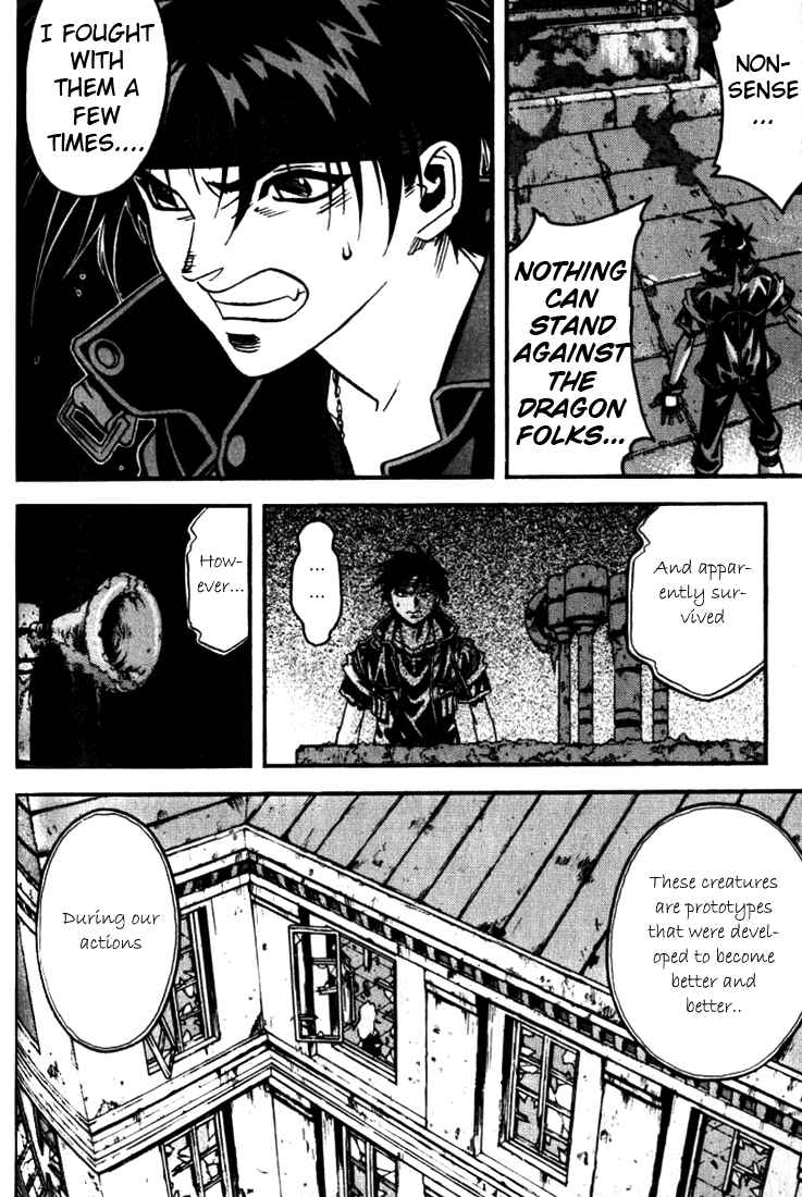 Page 19 Chapter 14 Sorcerous Stabber Orphen