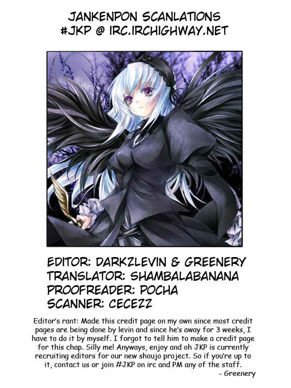 Page 26 Chapter 14 Sorcerous Stabber Orphen