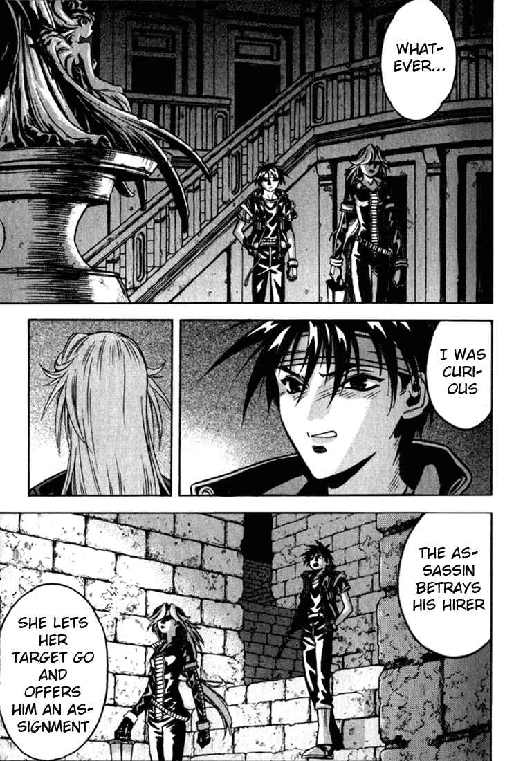 Page 4 Chapter 14 Sorcerous Stabber Orphen