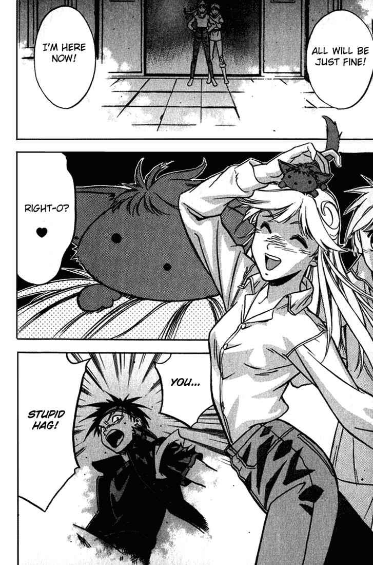 Page 15 Chapter 31 Sorcerous Stabber Orphen