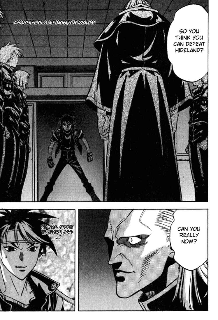 Page 4 Chapter 31 Sorcerous Stabber Orphen