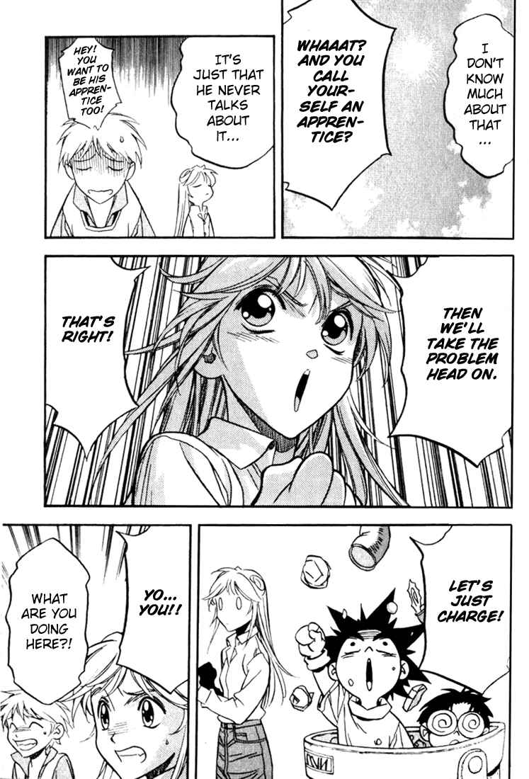 Page 18 Chapter 27 Sorcerous Stabber Orphen