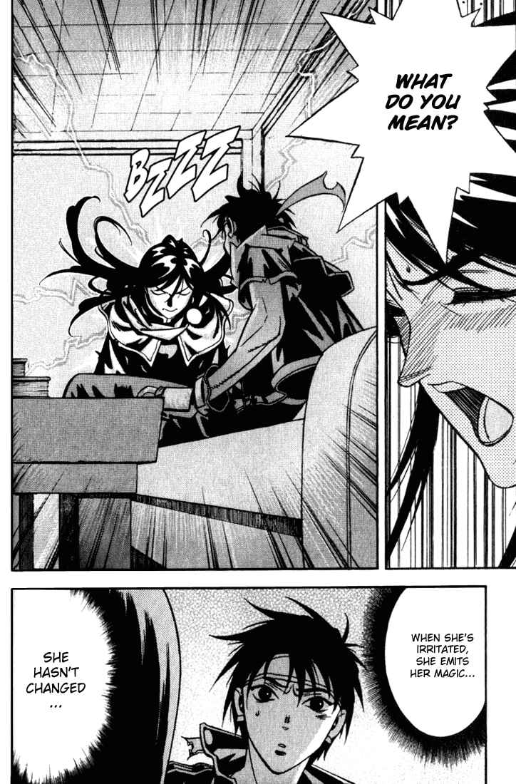 Page 2 Chapter 27 Sorcerous Stabber Orphen