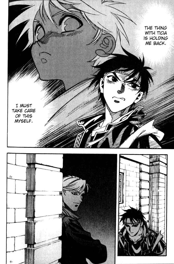 Page 21 Chapter 27 Sorcerous Stabber Orphen
