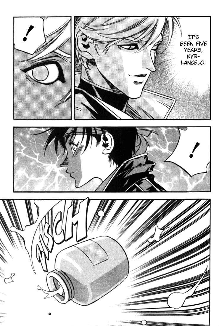 Page 22 Chapter 27 Sorcerous Stabber Orphen
