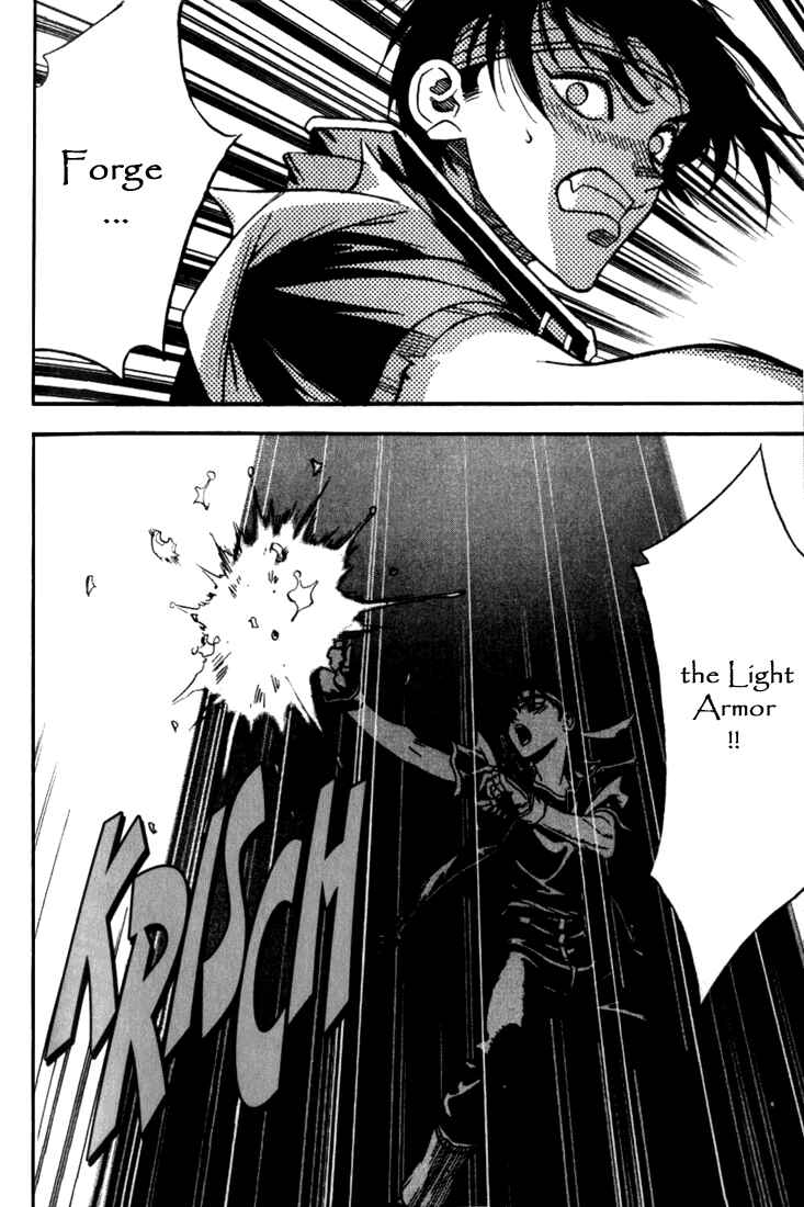 Page 23 Chapter 27 Sorcerous Stabber Orphen