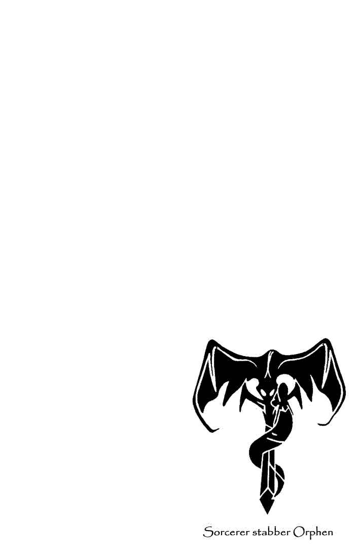 Page 1 Chapter 2 Sorcerous Stabber Orphen