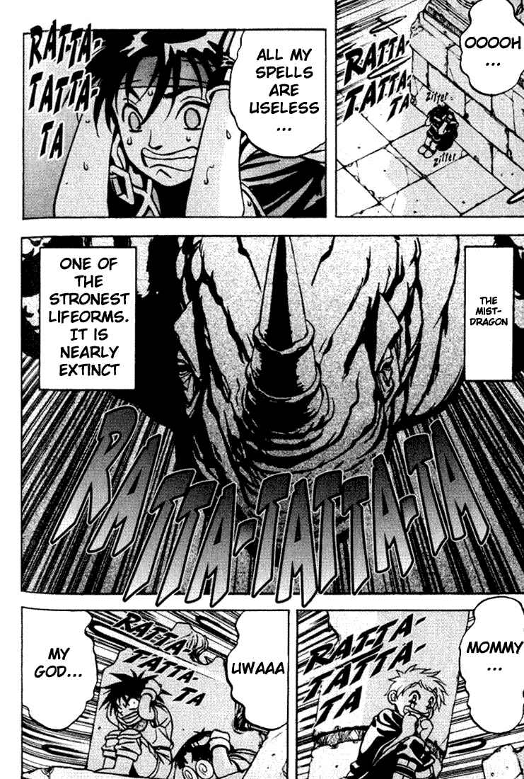 Page 17 Chapter 2 Sorcerous Stabber Orphen