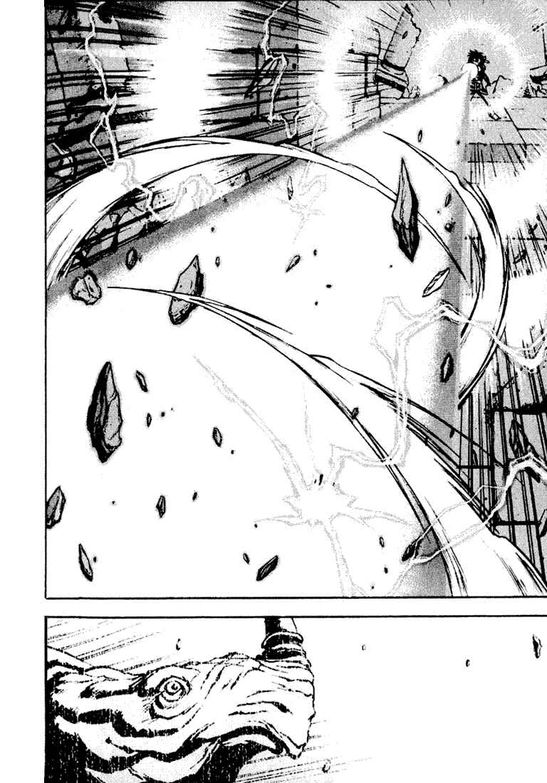 Page 21 Chapter 2 Sorcerous Stabber Orphen