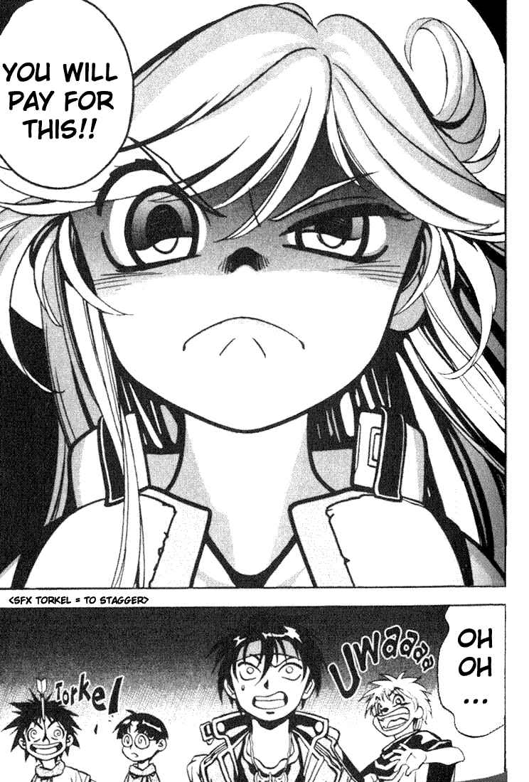 Page 32 Chapter 2 Sorcerous Stabber Orphen