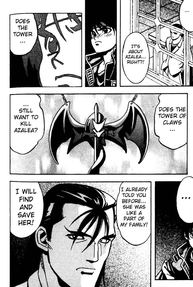 Page 10 Chapter 4 Sorcerous Stabber Orphen