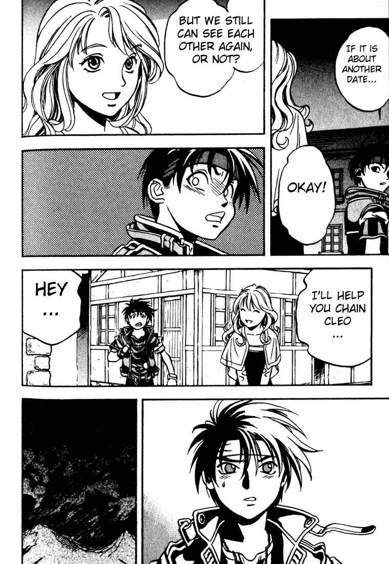 Page 22 Chapter 4 Sorcerous Stabber Orphen