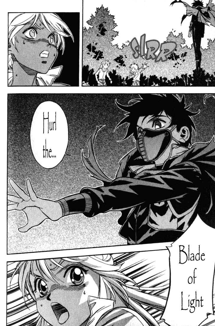 Page 2 Chapter 26 Sorcerous Stabber Orphen
