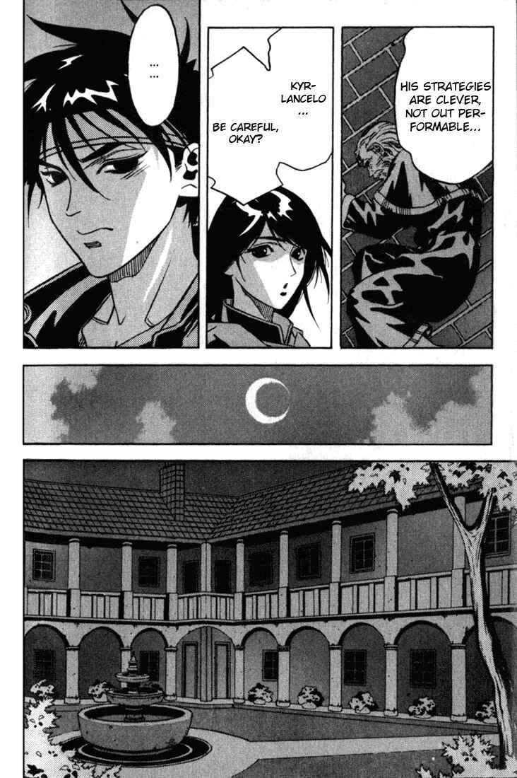 Page 20 Chapter 26 Sorcerous Stabber Orphen