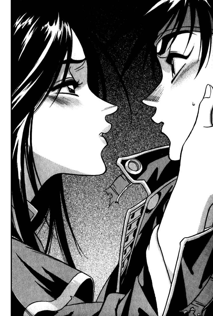 Page 26 Chapter 26 Sorcerous Stabber Orphen