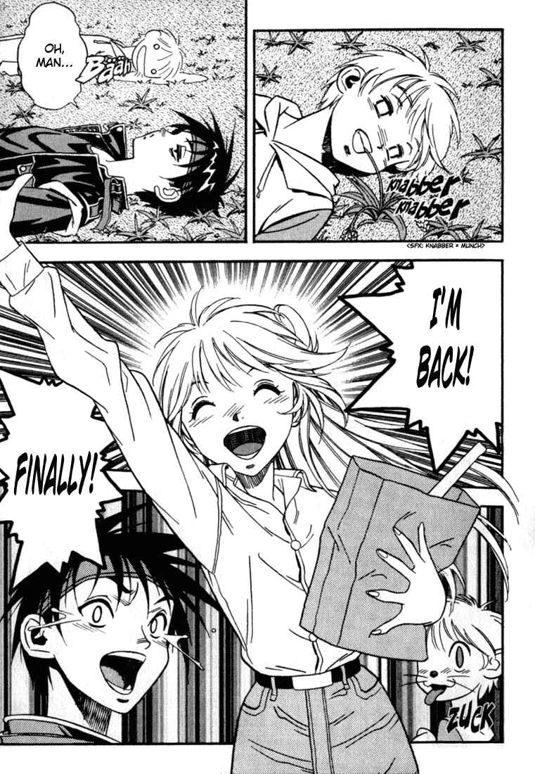 Page 5 Chapter 19 Sorcerous Stabber Orphen