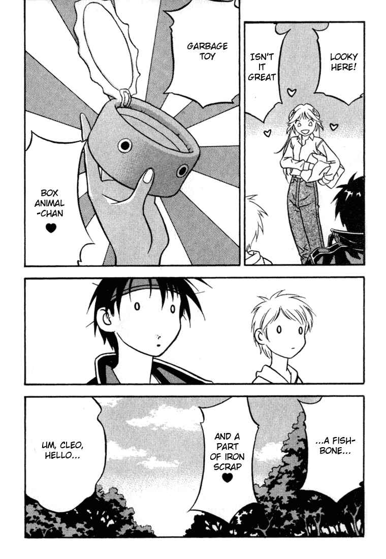 Page 6 Chapter 19 Sorcerous Stabber Orphen