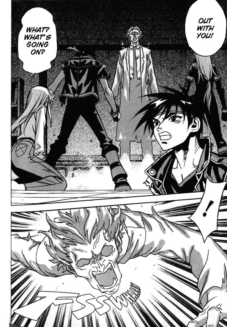 Page 2 Chapter 18 Sorcerous Stabber Orphen