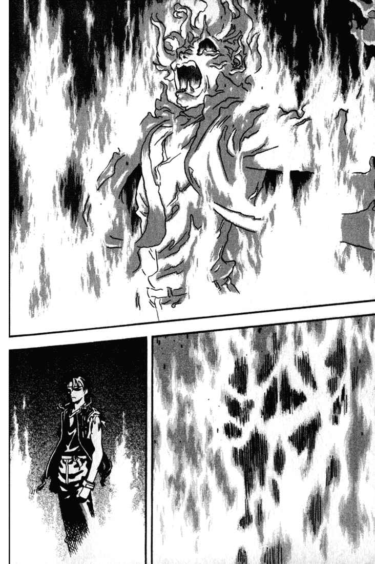Page 9 Chapter 18 Sorcerous Stabber Orphen