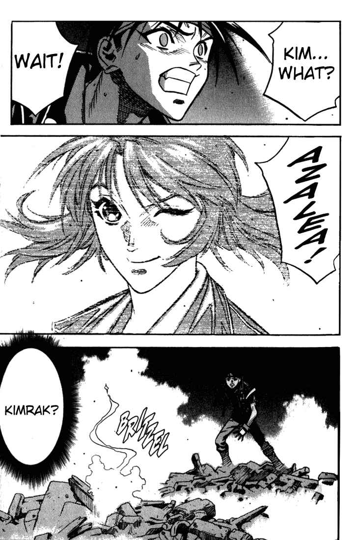 Page 13 Chapter 34 Sorcerous Stabber Orphen