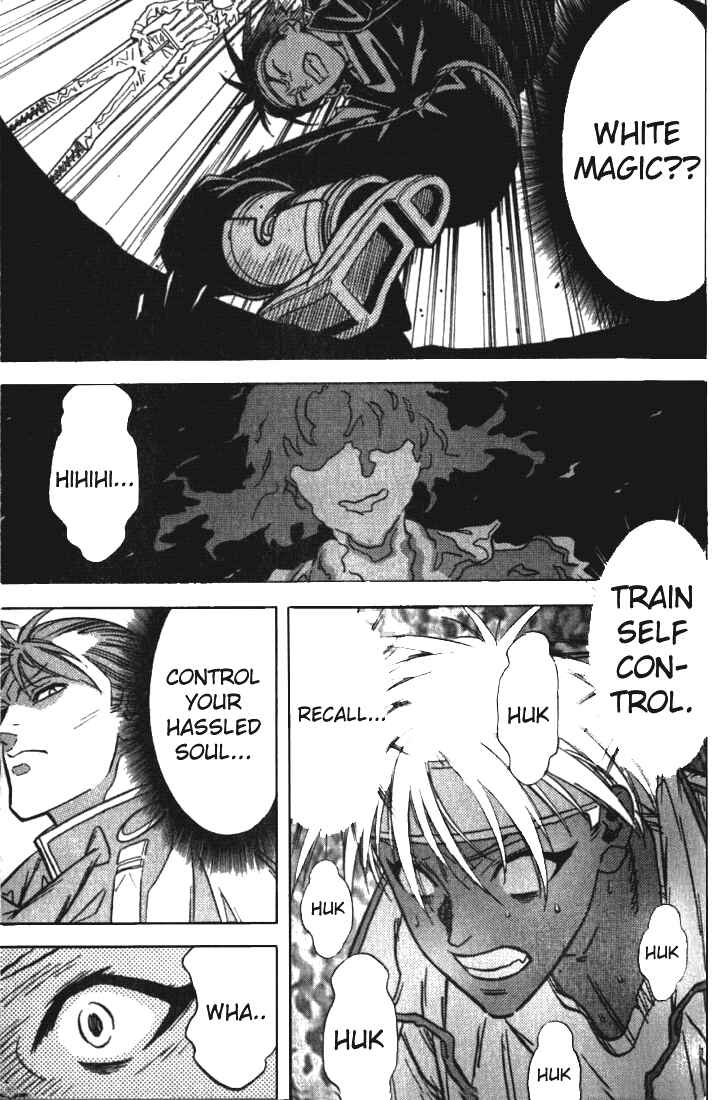 Page 5 Chapter 34 Sorcerous Stabber Orphen