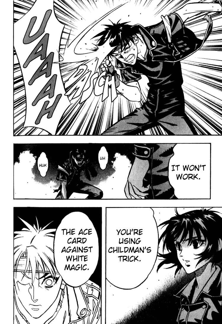 Page 6 Chapter 34 Sorcerous Stabber Orphen