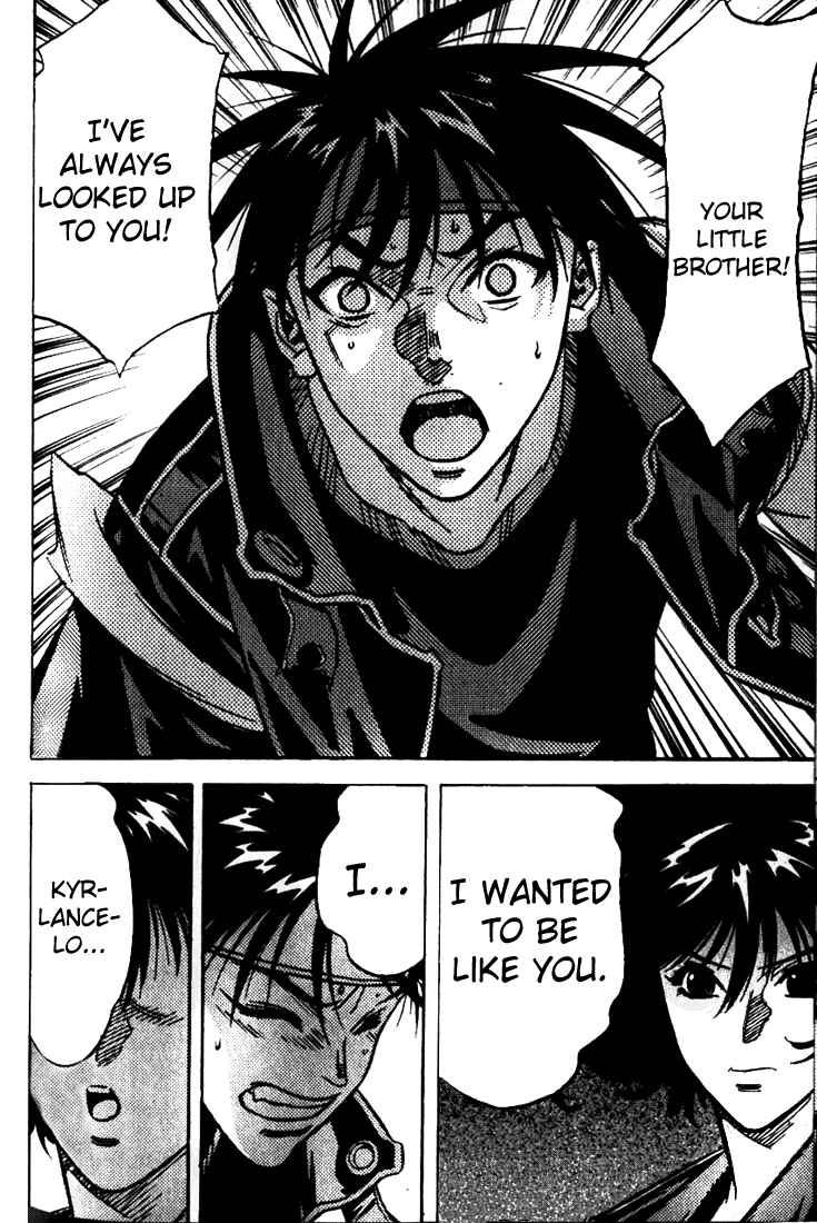Page 8 Chapter 34 Sorcerous Stabber Orphen