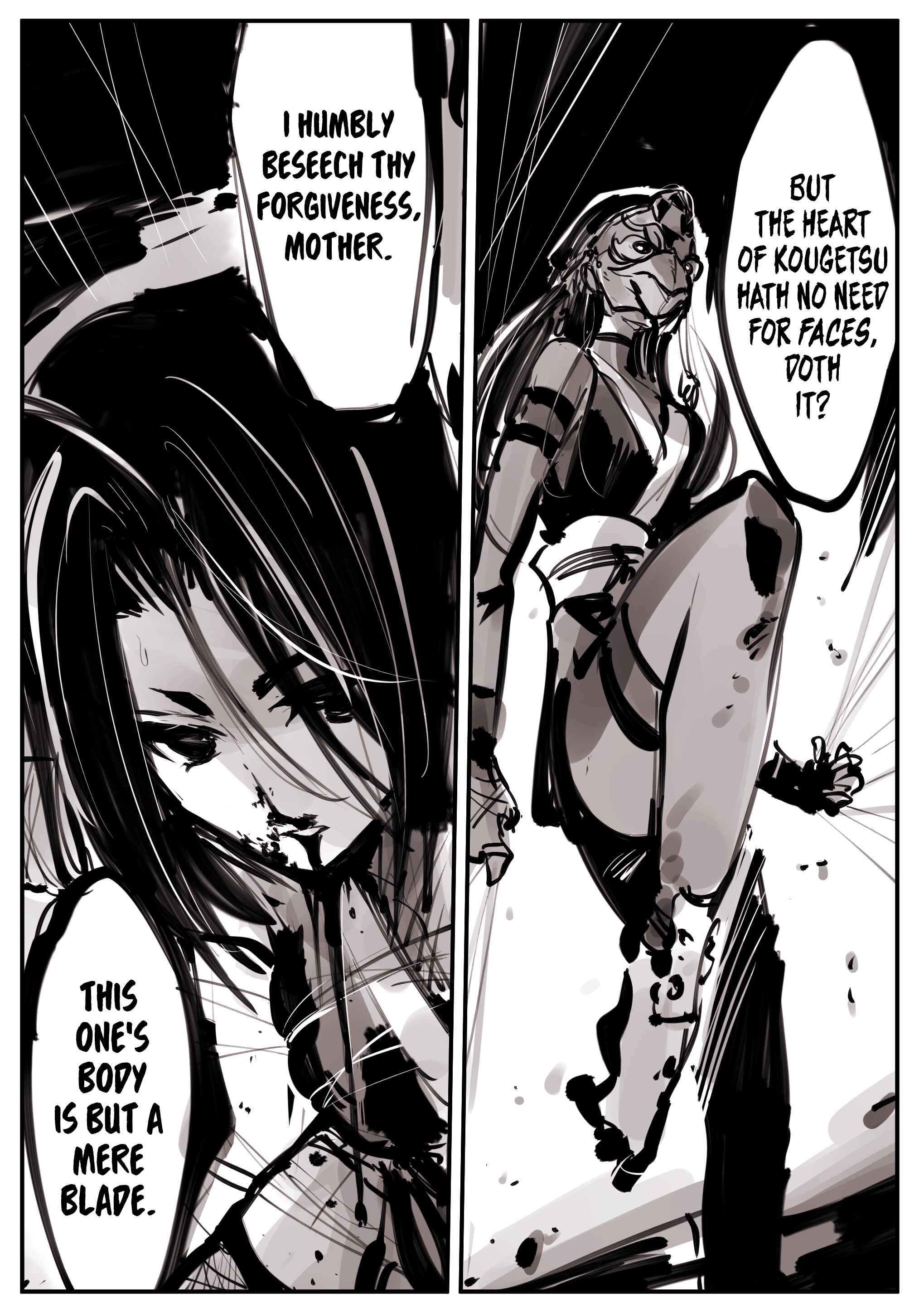 Page 2 Chapter 3 Puppet Ninja Kougetsu