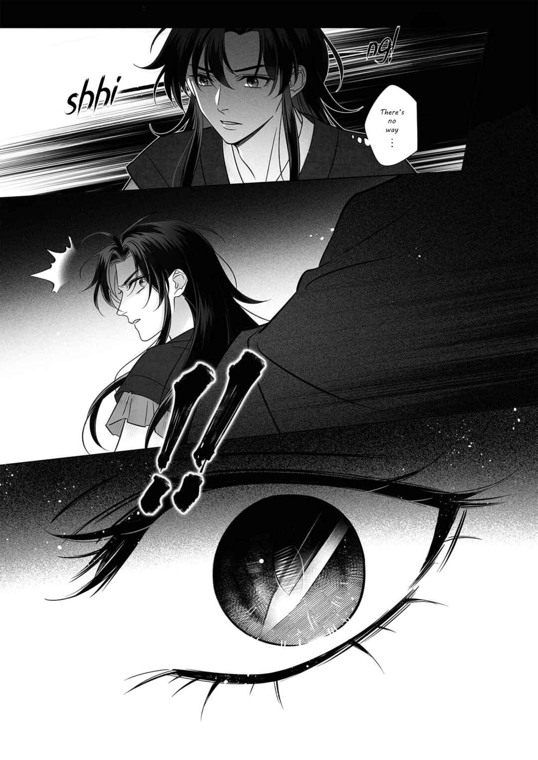 Page 17 Chapter 2 Ma Dou So Shi