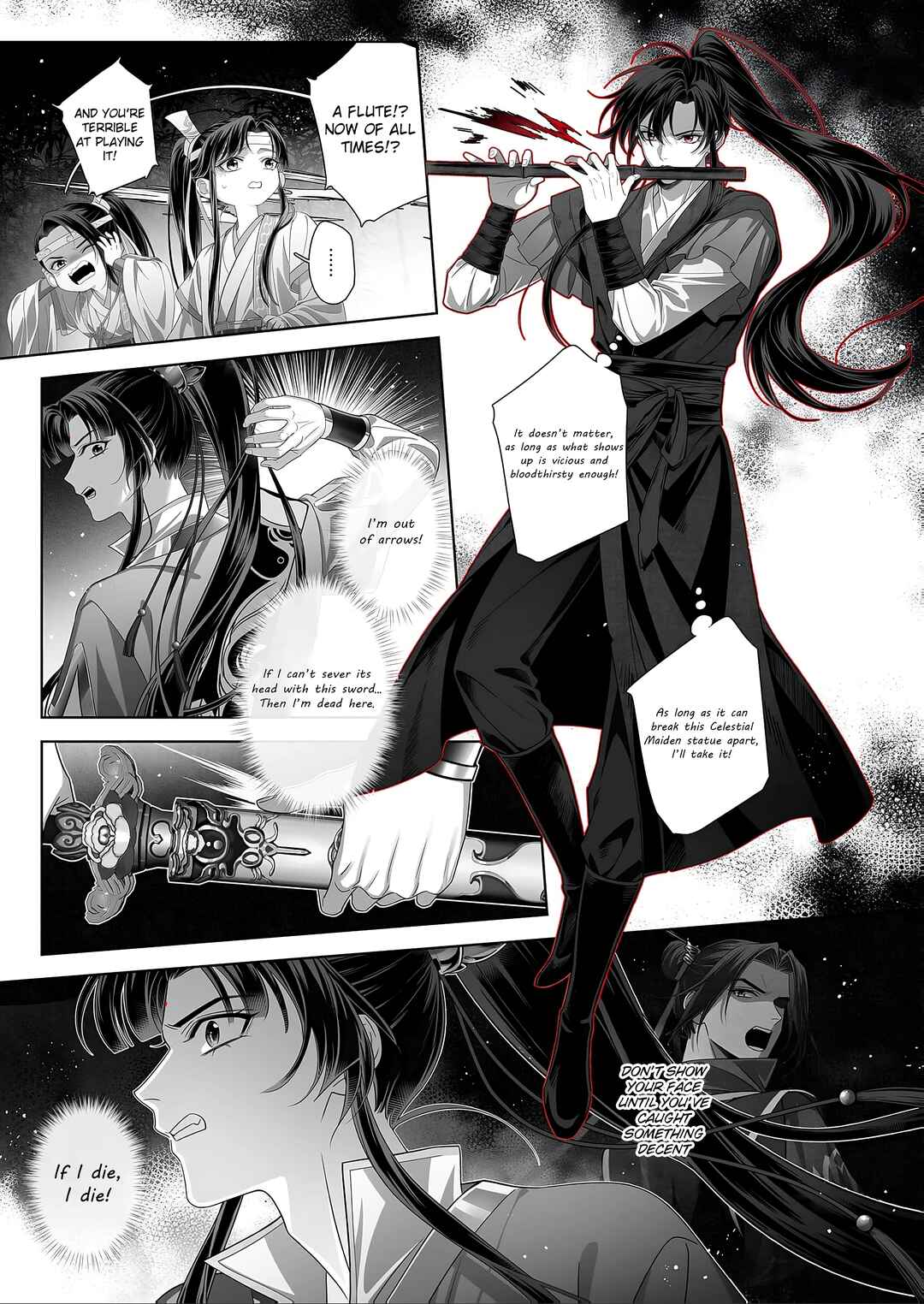 Page 15 Chapter 7 Ma Dou So Shi