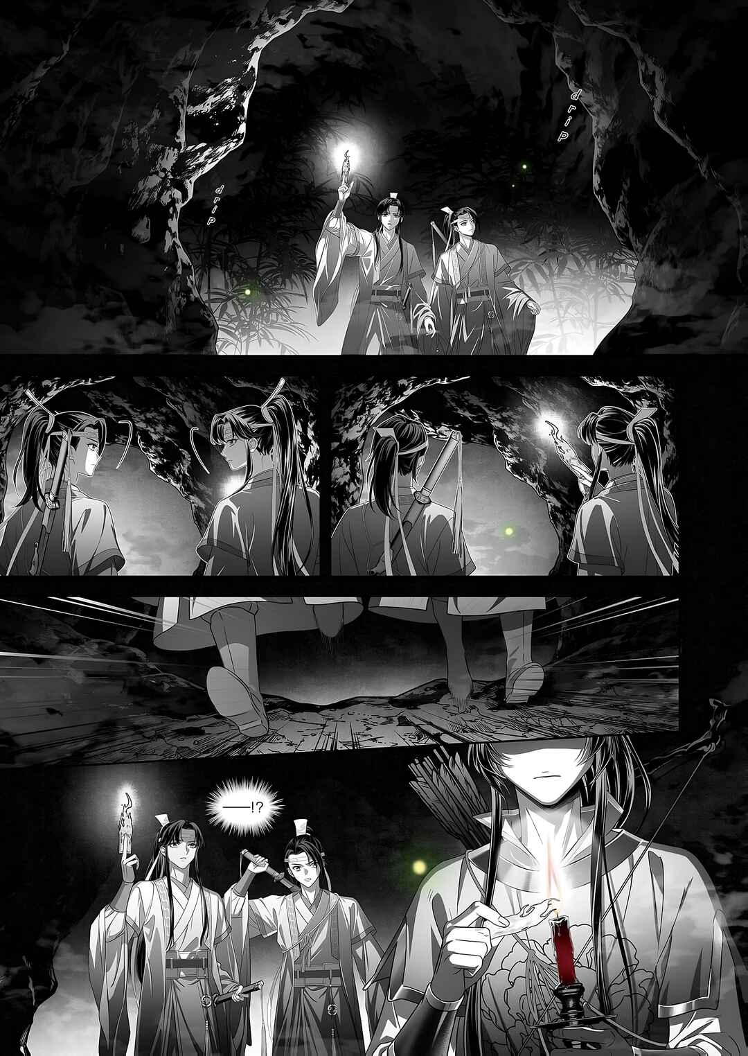 Page 3 Chapter 7 Ma Dou So Shi