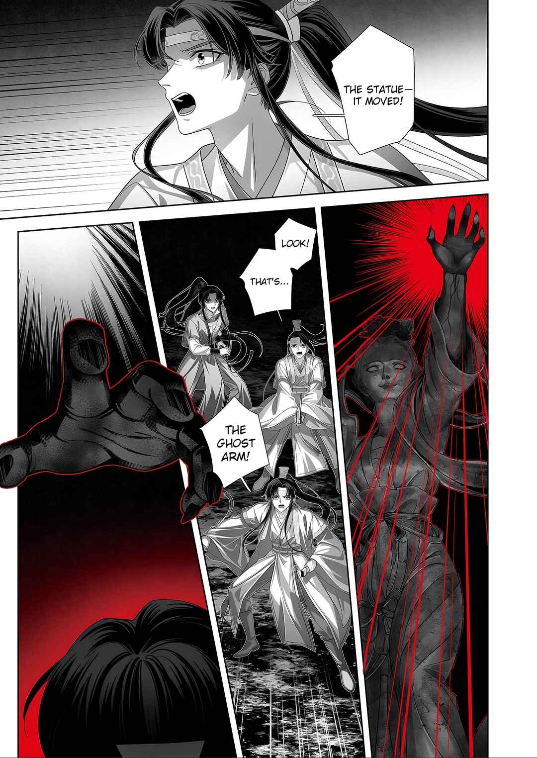 Page 7 Chapter 7 Ma Dou So Shi